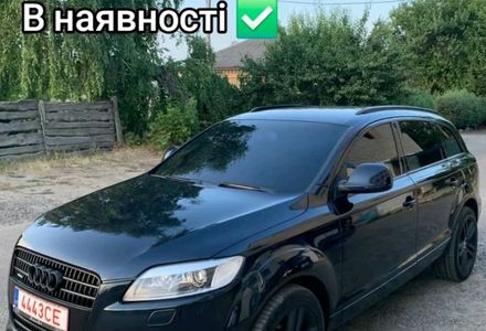 Продам Audi Q7 2007 года в Харькове