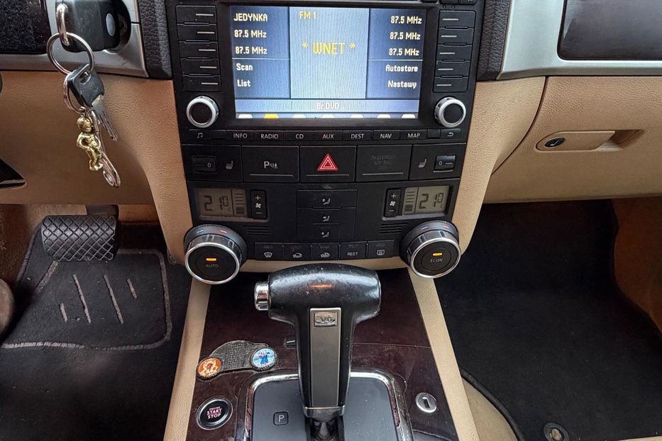 Продам Volkswagen Touareg 2006 года в г. Павлоград, Днепропетровская область