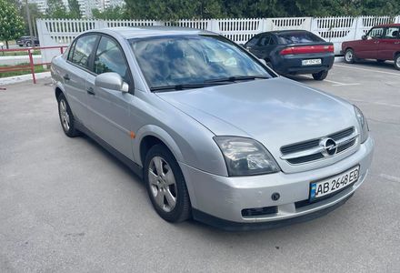 Продам Opel Vectra C 2002 года в Запорожье