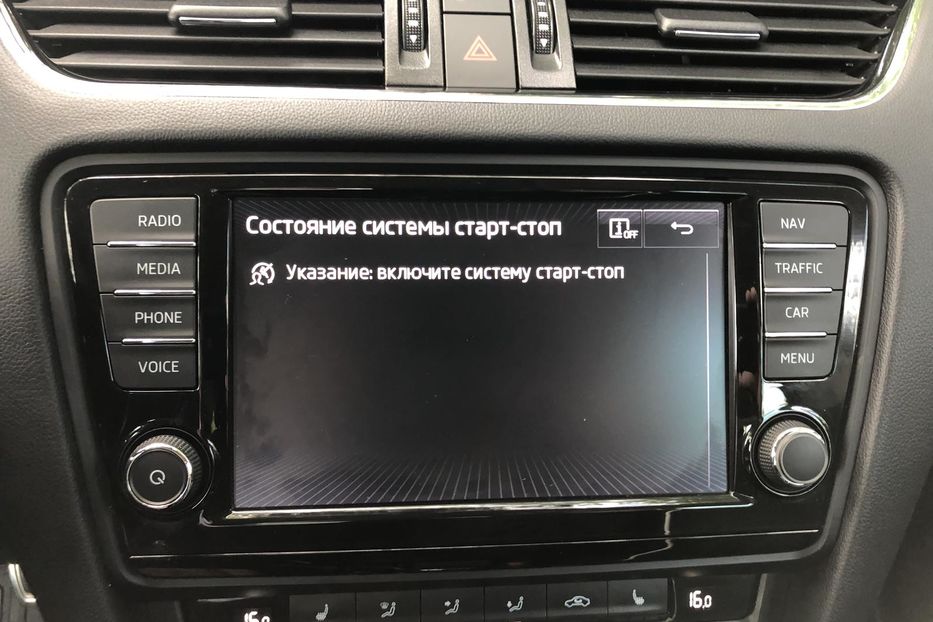 Продам Skoda Octavia A7 Scout 2.0 TDI DSG (184 к.с.) 4х4  2016 года в г. Коростень, Житомирская область