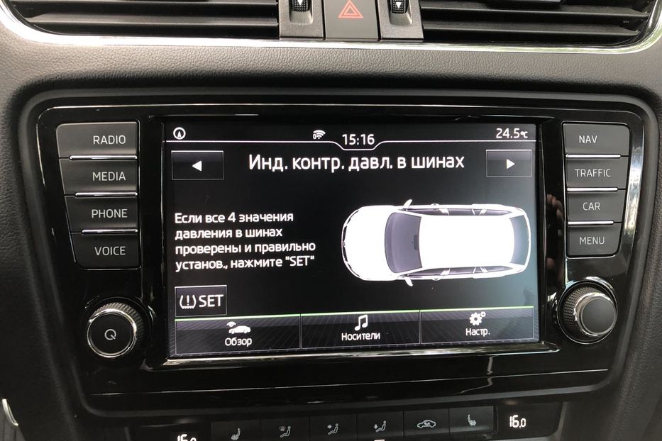 Продам Skoda Octavia A7 Scout 2.0 TDI DSG (184 к.с.) 4х4  2016 года в г. Коростень, Житомирская область