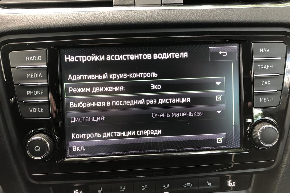 Продам Skoda Octavia A7 Scout 2.0 TDI DSG (184 к.с.) 4х4  2016 года в г. Коростень, Житомирская область