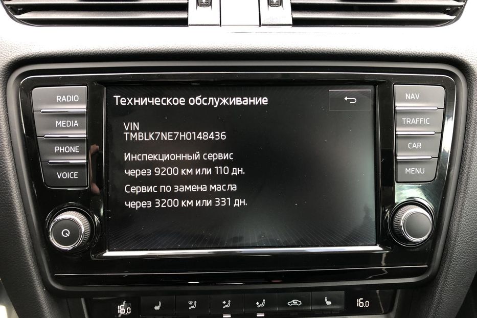Продам Skoda Octavia A7 Scout 2.0 TDI DSG (184 к.с.) 4х4  2016 года в г. Коростень, Житомирская область