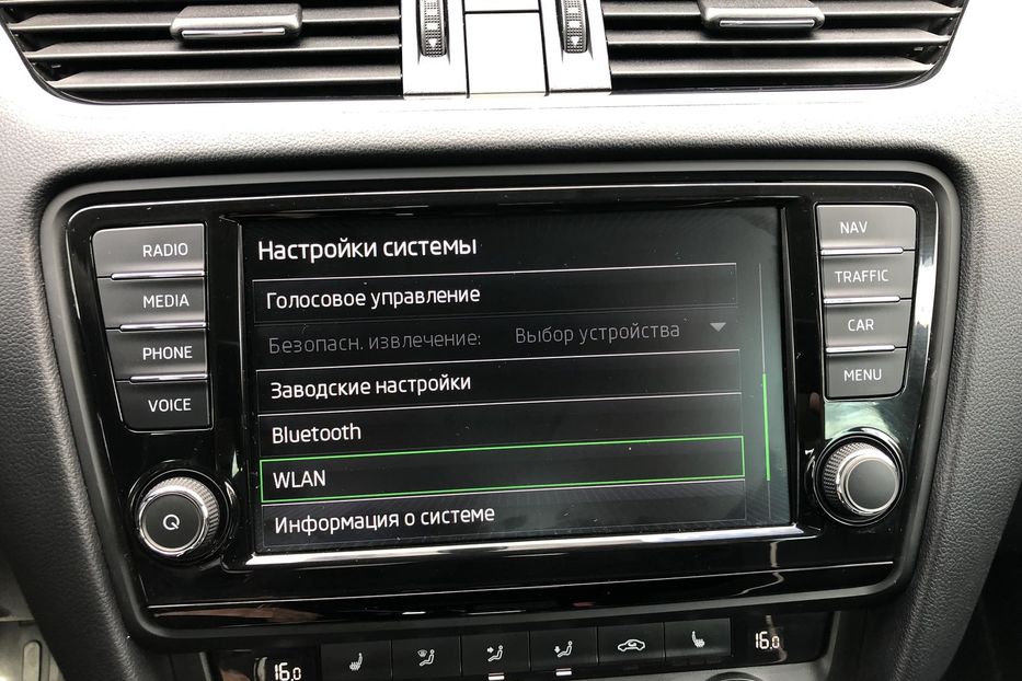 Продам Skoda Octavia A7 Scout 2.0 TDI DSG (184 к.с.) 4х4  2016 года в г. Коростень, Житомирская область
