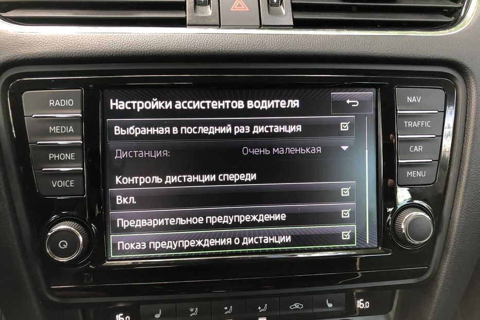 Продам Skoda Octavia A7 Scout 2.0 TDI DSG (184 к.с.) 4х4  2016 года в г. Коростень, Житомирская область