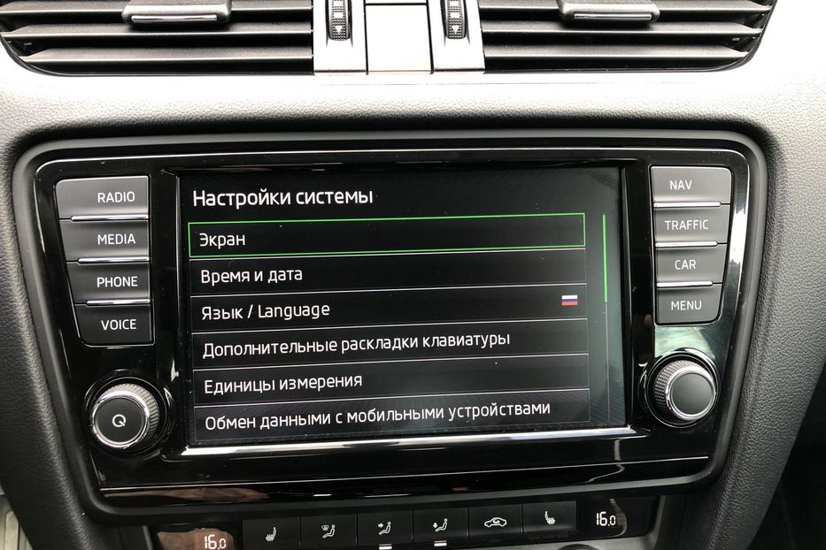 Продам Skoda Octavia A7 Scout 2.0 TDI DSG (184 к.с.) 4х4  2016 года в г. Коростень, Житомирская область