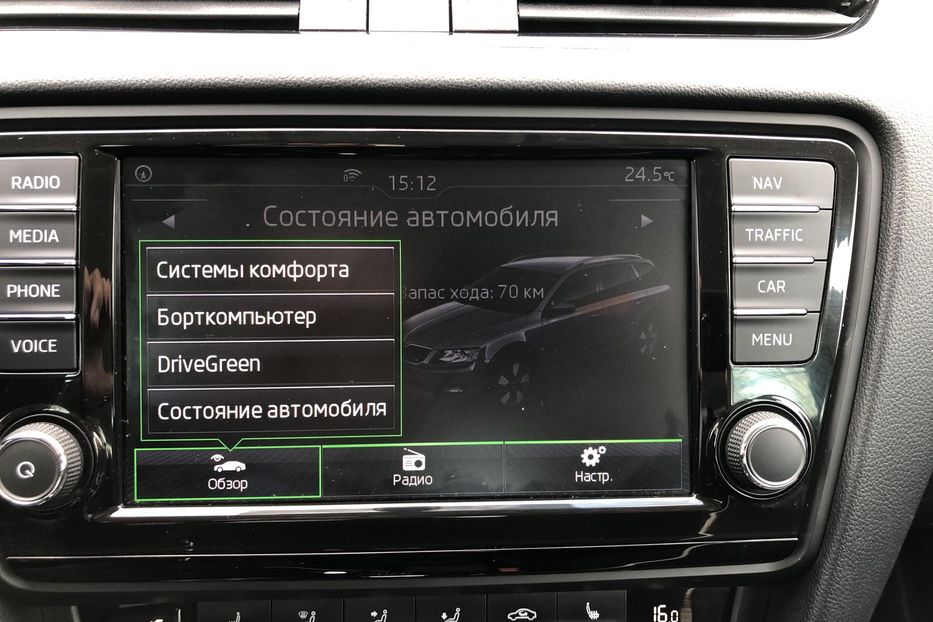 Продам Skoda Octavia A7 Scout 2.0 TDI DSG (184 к.с.) 4х4  2016 года в г. Коростень, Житомирская область
