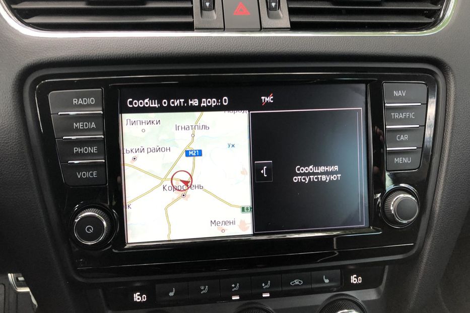 Продам Skoda Octavia A7 Scout 2.0 TDI DSG (184 к.с.) 4х4  2016 года в г. Коростень, Житомирская область