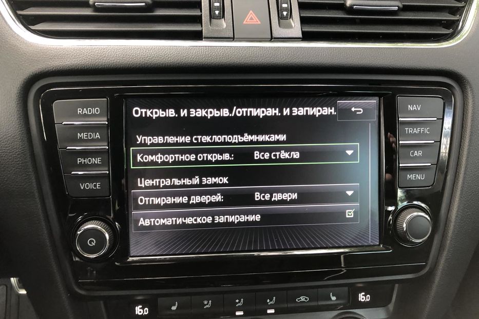 Продам Skoda Octavia A7 Scout 2.0 TDI DSG (184 к.с.) 4х4  2016 года в г. Коростень, Житомирская область
