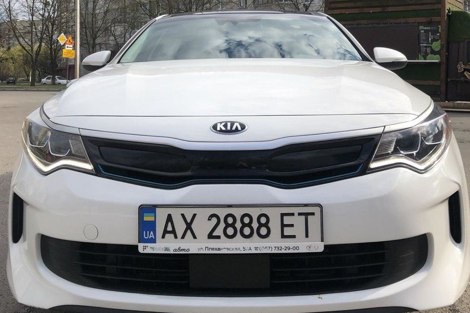 Продам Kia Optima Plug-In Hybrid EX Premium 2016 года в Харькове