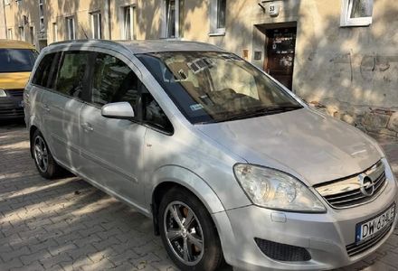 Продам Opel Zafira 2006 года в Днепре