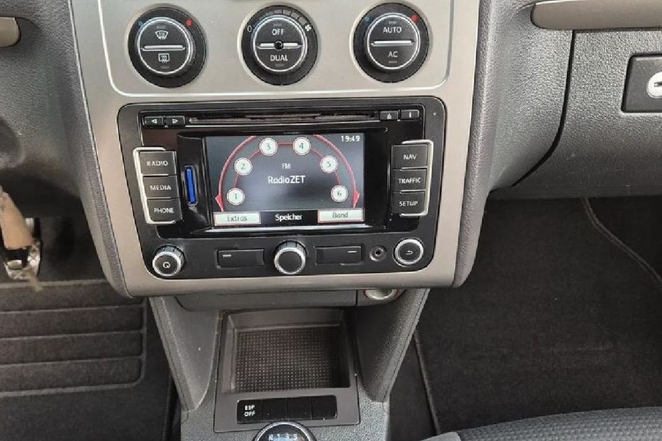 Продам Volkswagen Touran 2006 года в г. Павлоград, Днепропетровская область