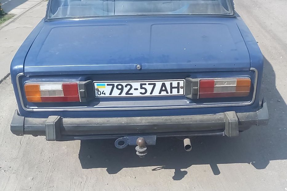 Продам ВАЗ 2106 1984 года в г. Синельниково, Днепропетровская область