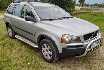 Продам Volvo XC90 2004 года в Днепре