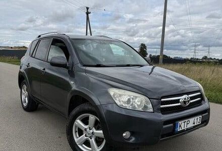 Продам Toyota Rav 4 2005 года в г. Константиновка, Донецкая область