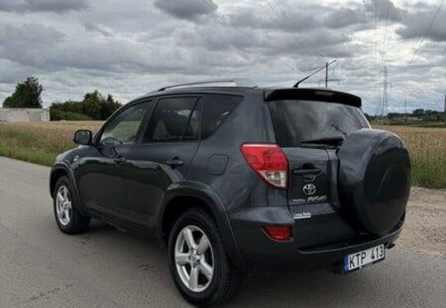 Продам Toyota Rav 4 2005 года в г. Константиновка, Донецкая область