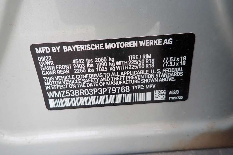 Продам MINI Countryman 2022 года в Одессе