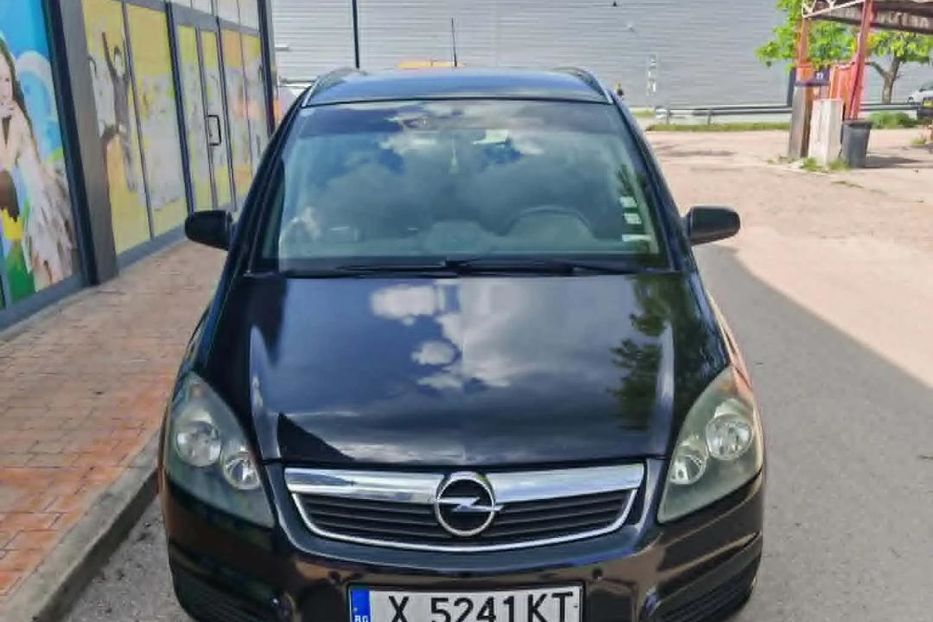 Продам Opel Zafira 2007 года в г. Павлоград, Днепропетровская область