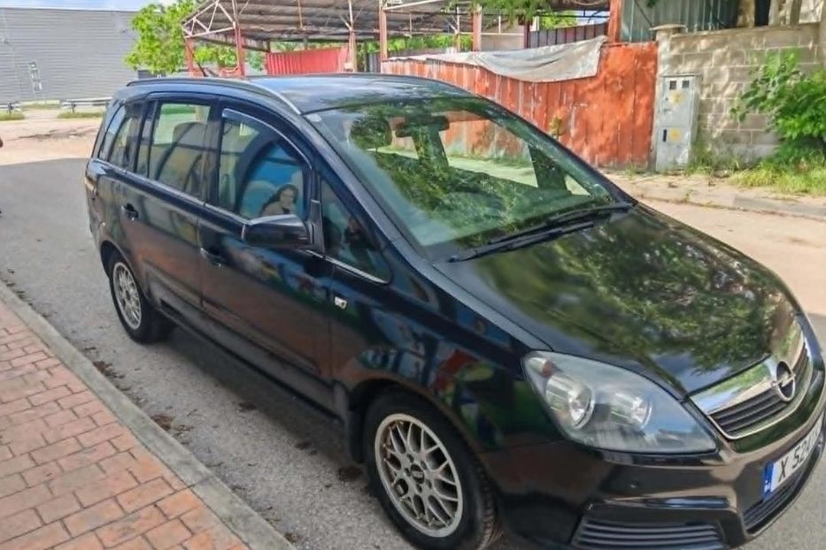 Продам Opel Zafira 2007 года в г. Павлоград, Днепропетровская область