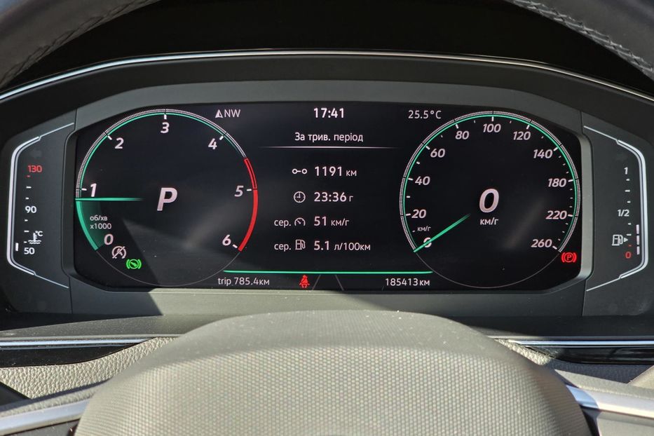 Продам Volkswagen Passat B8 R-Line 3X 2021 года в Житомире
