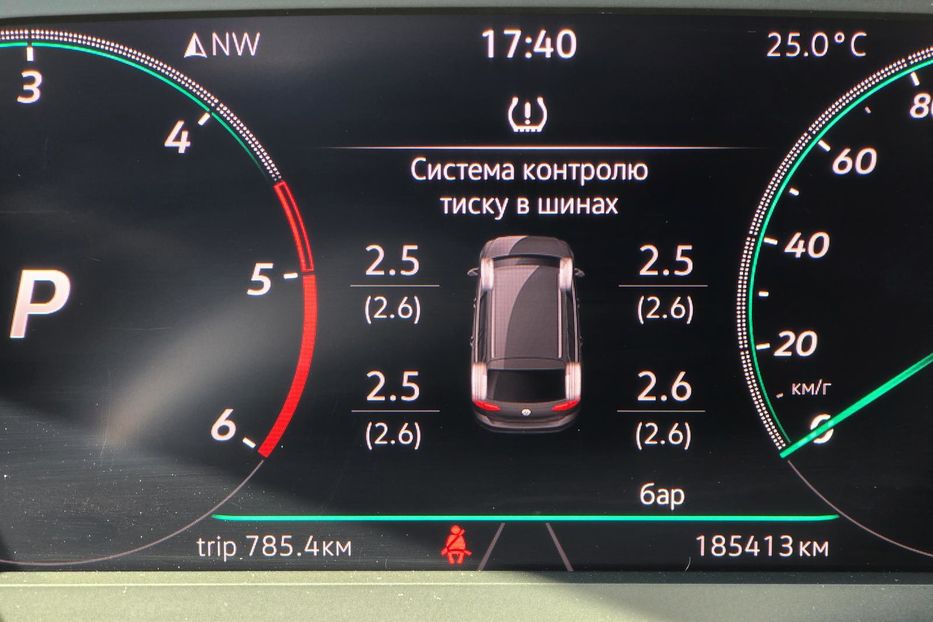 Продам Volkswagen Passat B8 R-Line 3X 2021 года в Житомире