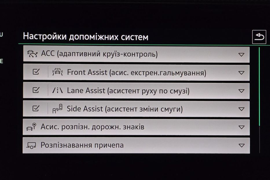 Продам Volkswagen Passat B8 R-Line 3X 2021 года в Житомире