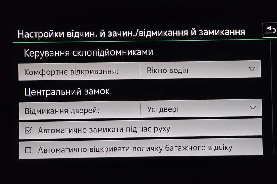 Продам Volkswagen Passat B8 R-Line 3X 2021 года в Житомире