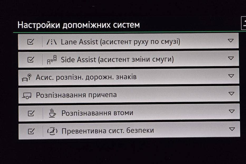 Продам Volkswagen Passat B8 R-Line 3X 2021 года в Житомире