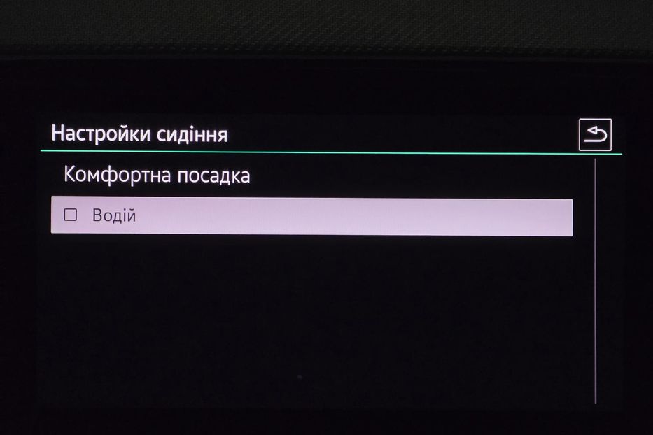 Продам Volkswagen Passat B8 R-Line 3X 2021 года в Житомире