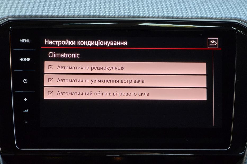 Продам Volkswagen Passat B8 R-Line 3X 2021 года в Житомире