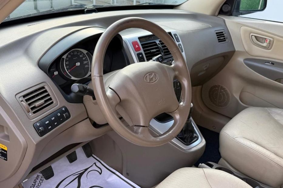 Продам Hyundai Tucson 2006 года в г. Павлоград, Днепропетровская область