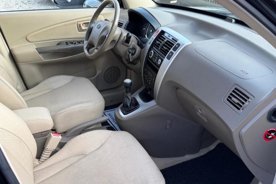 Продам Hyundai Tucson 2006 года в г. Павлоград, Днепропетровская область