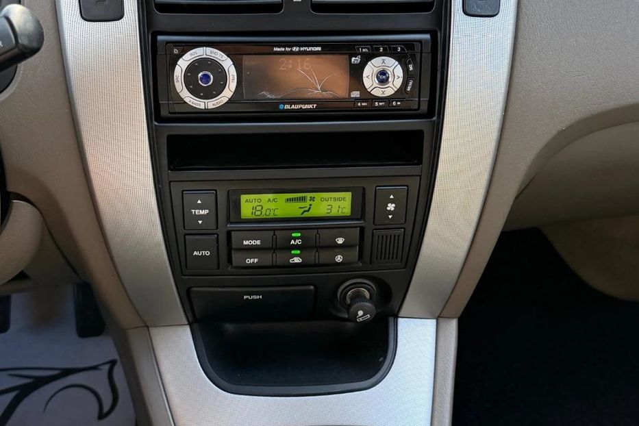 Продам Hyundai Tucson 2006 года в г. Павлоград, Днепропетровская область