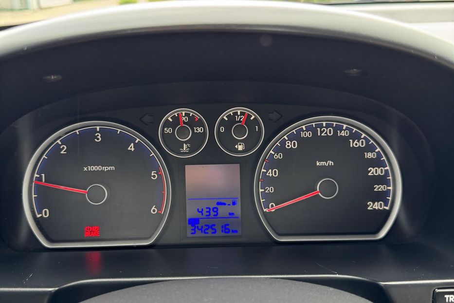 Продам Hyundai i30  2009 года в г. Павлоград, Днепропетровская область
