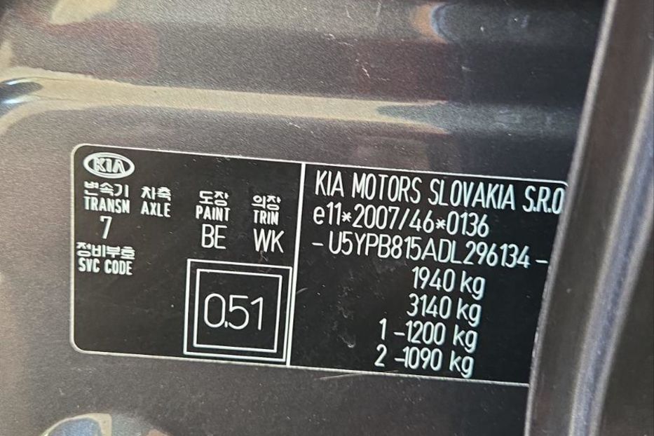 Продам Kia Sportage 2013 года в Киеве