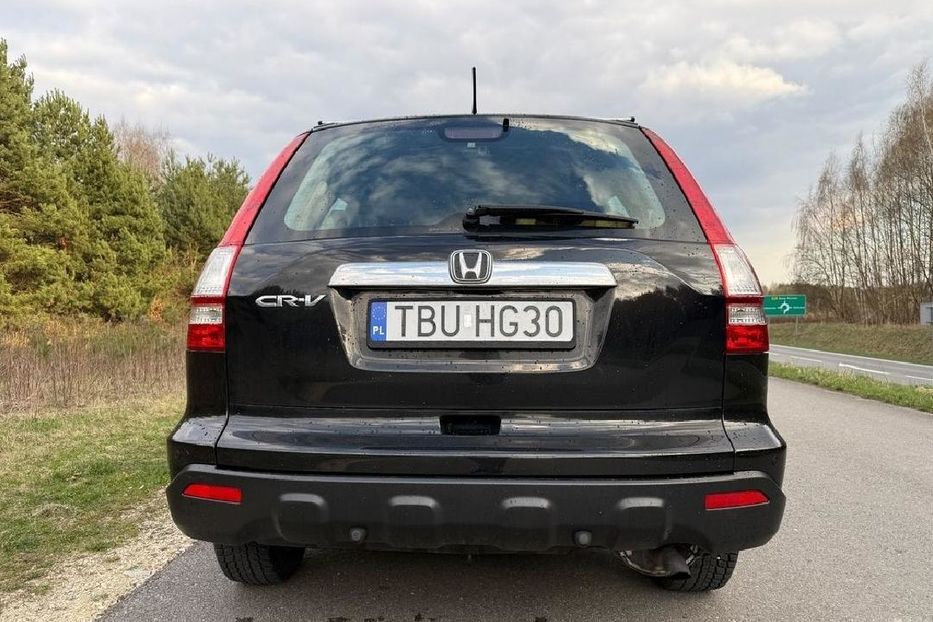 Продам Honda CR-V 2006 года в Днепре