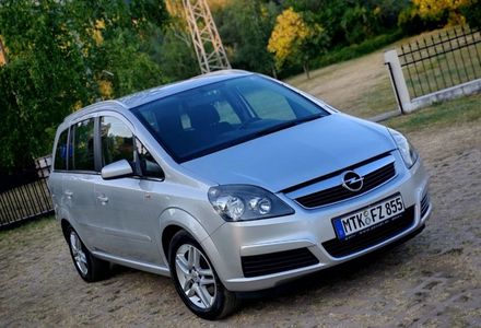 Продам Opel Zafira 2009 года в г. Павлоград, Днепропетровская область