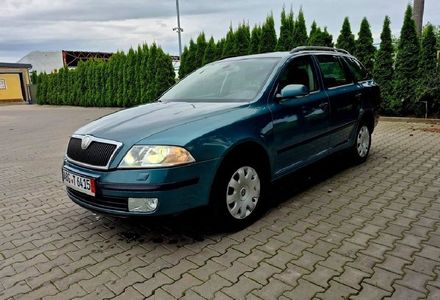 Продам Skoda Octavia 2005 года в г. Павлоград, Днепропетровская область