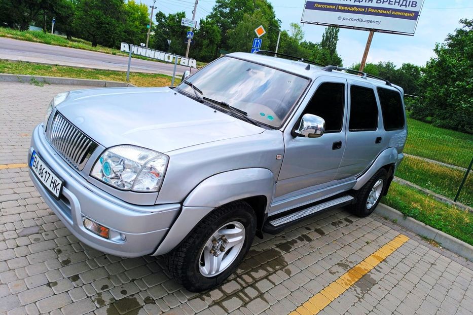Продам ZX Admiral 2006 года в Кропивницком