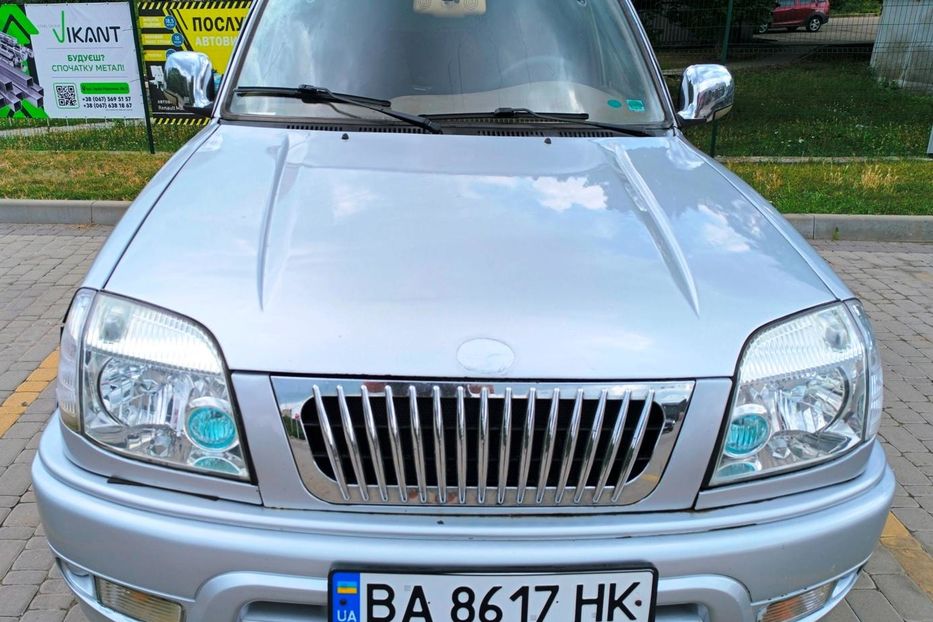 Продам ZX Admiral 2006 года в Кропивницком
