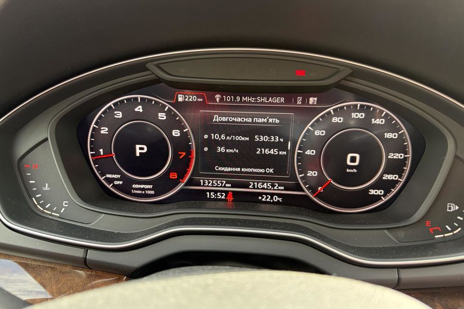 Продам Audi Q5 2017 года в Киеве