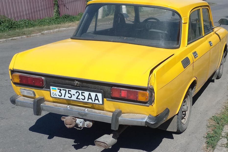 Продам Москвич / АЗЛК 2140 1985 года в г. Синельниково, Днепропетровская область