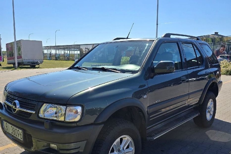Продам Opel Frontera 2003 года в г. Павлоград, Днепропетровская область