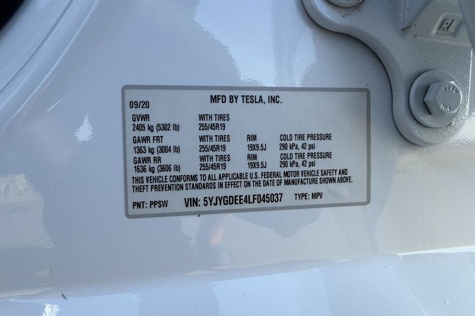 Продам Tesla Model Y Long Range 2020 года в г. Ватутино, Черкасская область