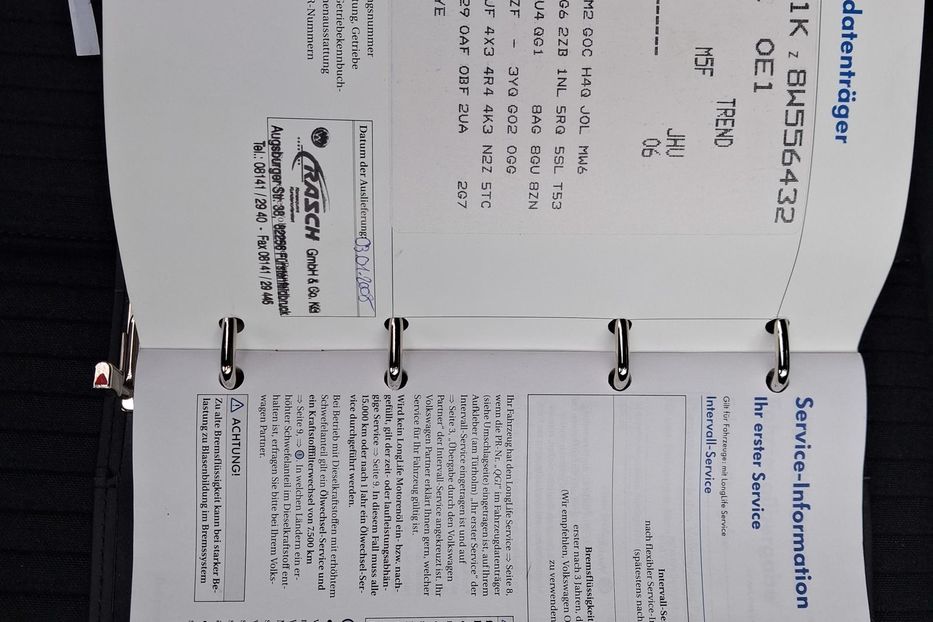 Продам Volkswagen Golf Plus UNITED 1.6 MPI 2007 года в Львове