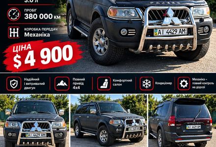 Продам Mitsubishi Pajero Sport 2001 года в Киеве