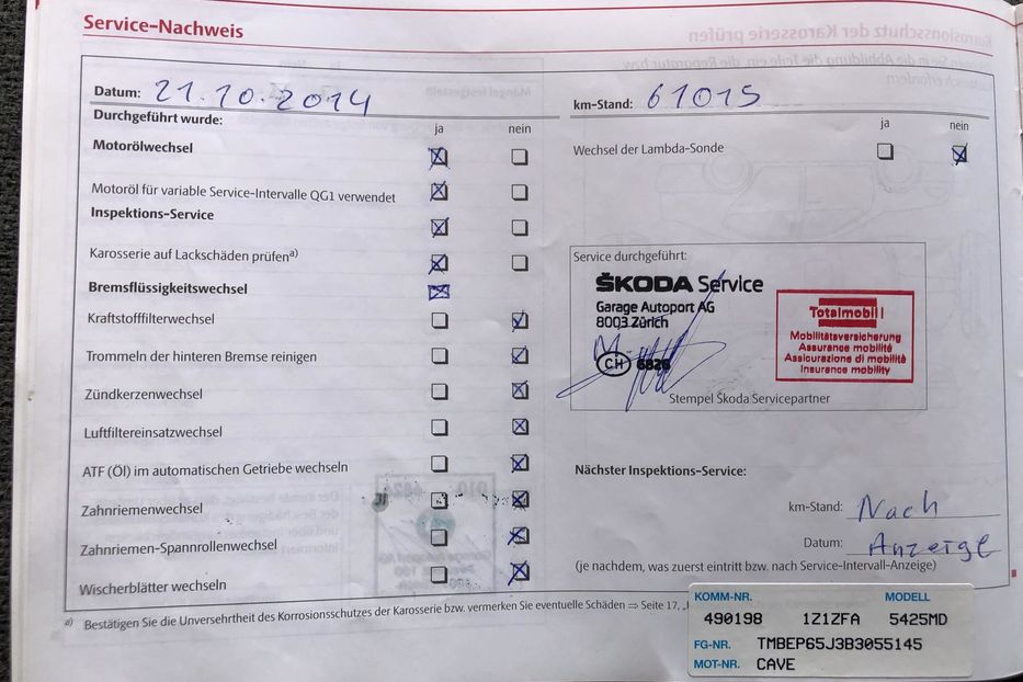 Продам Skoda Fabia RS 1.4 TSI AT (180 к.с)  •  Mo 2011 года в Житомире