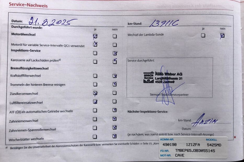 Продам Skoda Fabia RS 1.4 TSI AT (180 к.с)  •  Mo 2011 года в Житомире