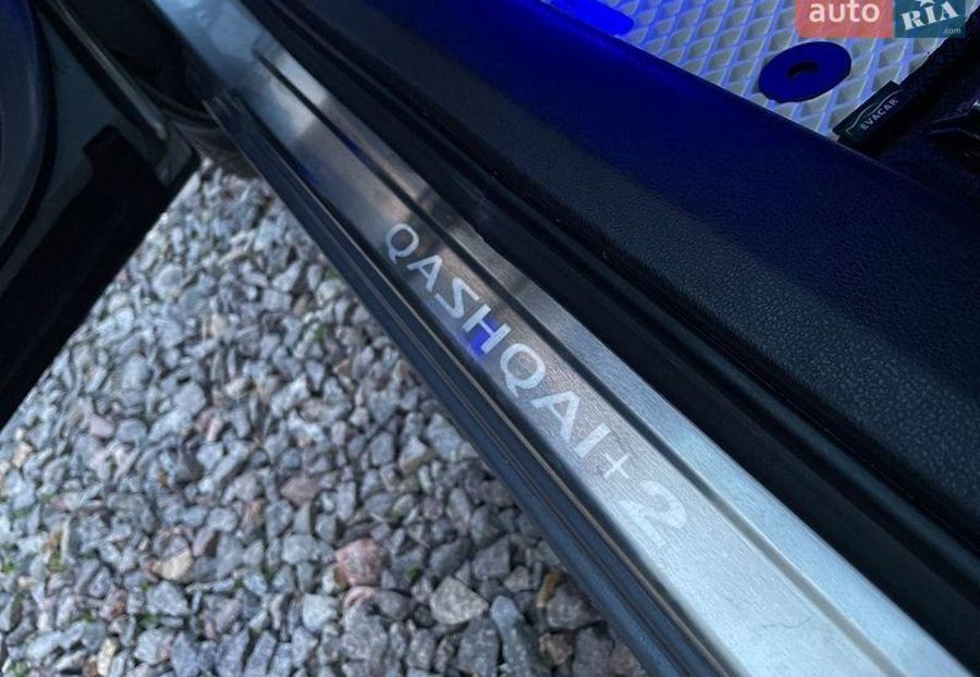 Продам Nissan Qashqai+2 BOSE 2010 года в г. Гайсин, Винницкая область