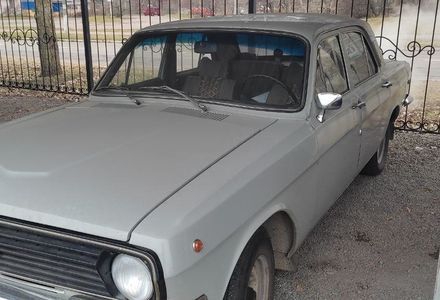 Продам ГАЗ 24 2401 1986 года в Днепре